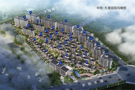 城南香檀公寓3室2厅1卫76.6万122m2出售